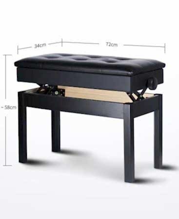 PB1 Asansörlü Piyano Taburesi Ahşap